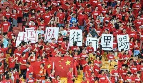 国足和欧洲杯有关系吗 国足与欧洲球员的差距-第3张图片-www.211178.com_果博福布斯