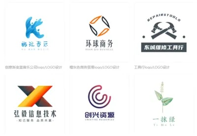 免费logo设计软件推荐，轻松打造专业logo