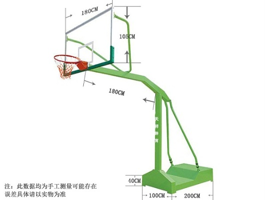 篮球架安装图解（零基础也能DIY的安装教程）-第3张图片-www.211178.com_果博福布斯