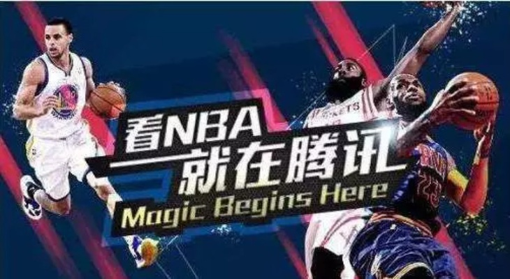 nba2016季后赛广告是如何制作的？-第2张图片-www.211178.com_果博福布斯